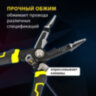 Плоскогубцы многофункциональные 14 в 1, 220 мм, CR-V – хромванадиевая сталь, ГРАНДМАСТЕР, PL-220, 671257, 671257