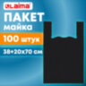 Пакет "майка" КОМПЛЕКТ 100 штук, 38+20х70, ПНД черный, 18 мкм, LAIMA, 700790, 700790