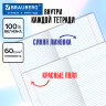 Тетради предметные, КОМПЛЕКТ 12 ПРЕДМЕТОВ, 48 л., обложка картон, BRAUBERG "CREATIVE", 405166, 405166