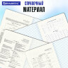 Тетради предметные, КОМПЛЕКТ 12 ПРЕДМЕТОВ, 48 л., обложка картон, BRAUBERG "CREATIVE", 405166, 405166