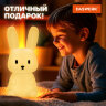 Ночник силиконовый LED "Ушастый Заяц" 94x92x202 мм, белый свет/RGB, таймер, USB, аккумулятор 1200 мАч, DASWERK (ДАСВЕРК), 238939, 238939