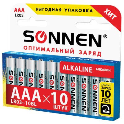 Батарейки КОМПЛЕКТ 10 шт, SONNEN Alkaline, AAA (LR03, 24А), алкалиновые, мизинчиковые, в коробке, 451089, 451089