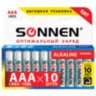 Батарейки КОМПЛЕКТ 10 шт, SONNEN Alkaline, AAA (LR03, 24А), алкалиновые, мизинчиковые, в коробке, 451089, 451089