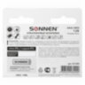 Батарейки КОМПЛЕКТ 10 шт, SONNEN Alkaline, AAA (LR03, 24А), алкалиновые, мизинчиковые, в коробке, 451089, 451089