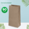 Крафт-пакет бумажный 12х8х24 см, КОМПЛЕКТ 100 шт., плотность 90 г/м2, LAIMA ECO CRAFT, 609682, 609682