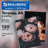 Тетрадь А4, 120 л., BRAUBERG, гребень, клетка, глянцевый лак, "Цветы", 405645, 405645