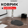 Коврик для мыши с подушкой под запястье SONNEN, полиуретан + лайкра, 250х220х20мм, черный, 513299, 513299
