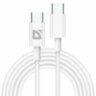 Кабель USB Type-C-Type-C, 30 Вт, белый, 2 м, DEFENDER F182, 87537, 514028