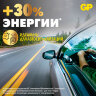 Батарейки литиевые GP Lithium CR2032 "таблетки, дисковые, кнопочные" КОМПЛЕКТ 20 шт., блистер, CR2032-2CRU20, 457763