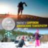 Батарейки литиевые GP Lithium CR2032 "таблетки, дисковые, кнопочные" КОМПЛЕКТ 20 шт., блистер, CR2032-2CRU20, 457763