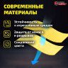 Салфетка синтетическая PVA-замша 31x21 см, в тубе, желтая, для авто, дома и офиса, ГРАНДМАСТЕР, 609976, 609976