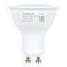 Лампа светодиодная SONNEN EXTRA, 12 (110) Вт, GU10, софит, нейтральный белый, 30000 ч, LED MR16-GU10-12W-4000, 457927, 457927