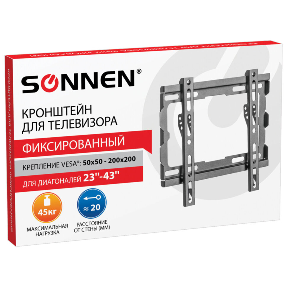Кронштейн-крепление для ТВ настенный, до 45 кг. VESA 100х100-200х200, 23"-43", черный, SONNEN, 455948, 455948