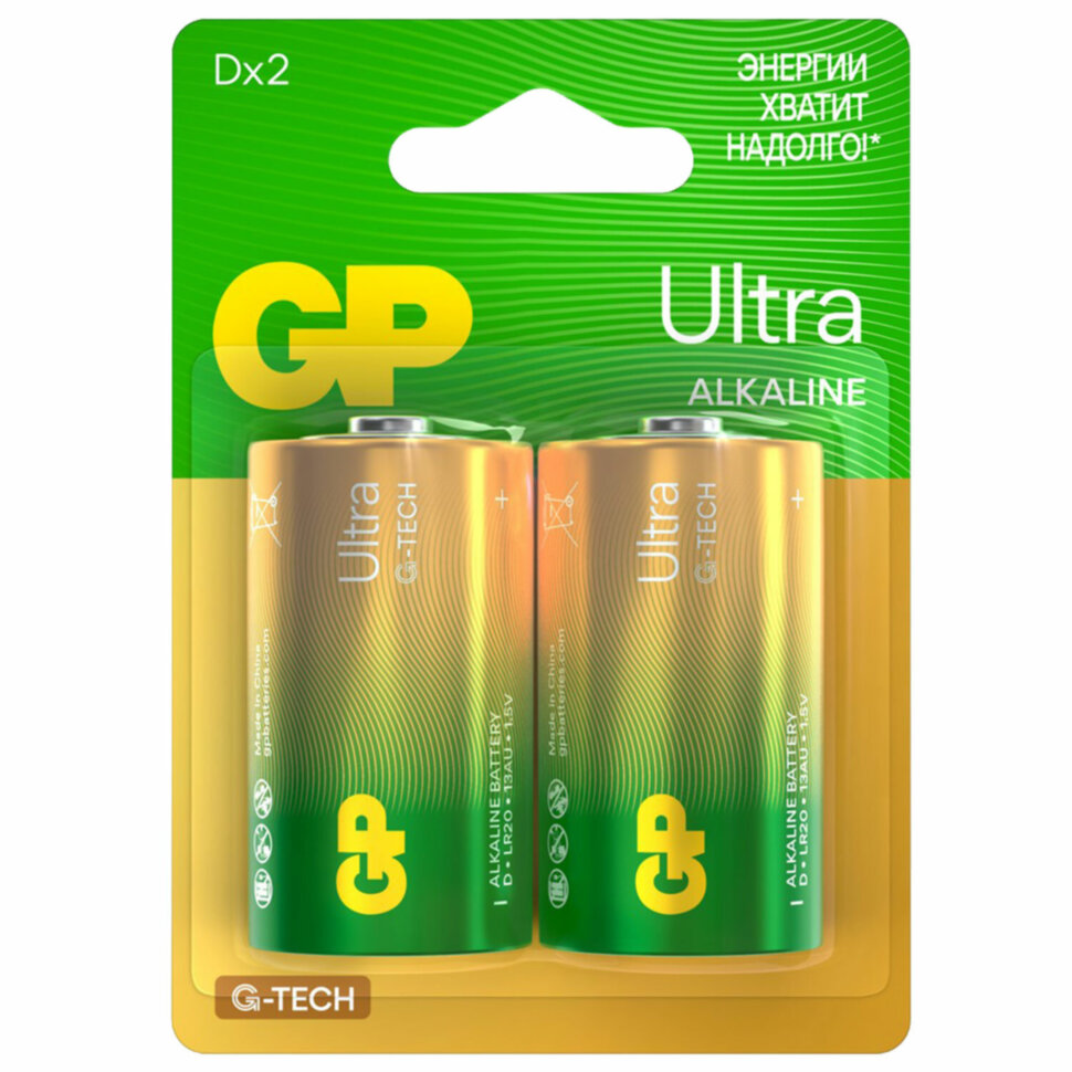 Батарейки КОМПЛЕКТ 2 шт., GP Ultra G-Tech, D (LR20, 13А), алкалиновые, блистер, 13AU-CR2, 454092