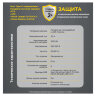 Сетевой фильтр CABLEXPERT Tower, 4 розетки, 10 А, 1 x Type-C PD, 20 Вт, 2 х USB, 2 м, черный, TWR-4-CU2-B-2, 514301