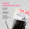 Невидимки для волос НАБОР 50 шт., 5 см, черный, MONTE VITA (МОНТЕ ВИТА), 457101, 12 штук, 457101