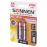 Батарейки аккумуляторные Ni-Mh пальчиковые КОМПЛЕКТ 2 шт., АА (HR6) 2700 mAh, SONNEN, 454235, 454235