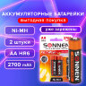 Батарейки аккумуляторные Ni-Mh пальчиковые КОМПЛЕКТ 2 шт., АА (HR6) 2700 mAh, SONNEN, 454235, 454235