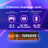 Батарейки аккумуляторные Ni-Mh пальчиковые КОМПЛЕКТ 2 шт., АА (HR6) 2700 mAh, SONNEN, 454235, 454235