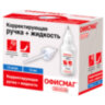 Ручка-корректор + корректирующая жидкость ОФИСМАГ, 12 мл, 2 в 1: металлический наконечник + кисточка, 225218, 225218