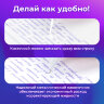 Ручка-корректор + корректирующая жидкость ОФИСМАГ, 12 мл, 2 в 1: металлический наконечник + кисточка, 225218, 225218