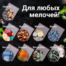 Пакеты ZIP LOCK "зиплок" ОЧЕНЬ ПРОЧНЫЕ, комплект 100 шт., 150х200 мм, ПВД 80 мкм, BRAUBERG EXTRA, 608177, 608177