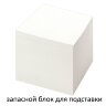 Блок для записей непроклеенный, 8х8х8 см, плотность 65 г/м2, белизна 90-92%, STAFF, 111980, 111980