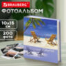 Фотоальбом BRAUBERG "Отдых у моря" на 200 фото 10х15 см, твердая обложка, термосварка, 391169, 391169