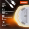 Ночник силиконовый LED "Альпака" 85x103x130 мм, белый свет/RGB, таймер, USB, аккумулятор 400 мАч, DASWERK (ДАСВЕРК), 238934, 238934