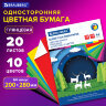 Цветная бумага А4 мелованная (глянцевая), 20 листов 10 цветов, в папке, BRAUBERG, 200х280 мм, "Моя страна", 129928, 129928