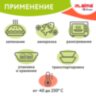 Форма алюминиевая с крышкой для выпечки и хранения, 870 мл, КОМПЛЕКТ 50 шт., 217х113 мм, LAIMA, 607800, 607800