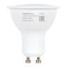 Лампа светодиодная SONNEN EXTRA, 10 (90) Вт, GU10, софит, теплый белый, 30000 ч, LED MR16-GU10-10W-2700, 457926, 457926