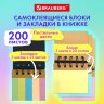 Закладки клейкие в книжке BRAUBERG PASTEL 200 штук: 50х15 мм 5 цветов х 25 листов, 50х75 мм 3 цвета х 25 листов, 115582, 115582