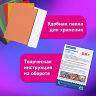 Цветная бумага ТИШЬЮ 17 г/м2, А4 (210х297 мм), 20 листов, 10 цветов интенсив, в папке, BRAUBERG, 116498, 116498
