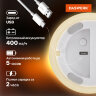 Ночник силиконовый LED "Котик" 90x89x102 мм, белый свет/RGB, таймер, USB, аккумулятор 400 мАч, DASWERK (ДАСВЕРК), 238935, 238935