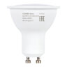 Лампа светодиодная SONNEN EXTRA, 10 (90) Вт, GU10, софит, нейтральный белый, 30000 ч, LED MR16-GU10-10W-4000, 457925, 457925