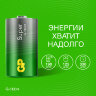 Батарейки КОМПЛЕКТ 2 шт., GP Super G-Tech, D (LR20, 13А), алкалиновые, в пленке, 13A-OS2, 456685