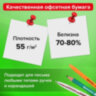 Блок для записей в боксе, 9х9х5 см, плотность 55 г/м2, белизна 70-80%, STAFF, 129194, 129194