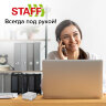Блок для записей в боксе, 9х9х5 см, плотность 55 г/м2, белизна 70-80%, STAFF, 129194, 129194