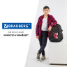 Рюкзак BRAUBERG CONTENT универсальный, 3 отделения, светоотражающий принт, "Figures", 47х33х18 см, 270765, 270765