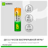 Батарейки аккумуляторные GP ReEnergy Ni-Mh пальчиковые КОМПЛЕКТ 2 шт., AA (HR6), 1300 mAh, 130AAHCRGY, 130AAHCRGY-2CRC, 458459