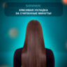 Фен SONNEN HD-2019, 2200 Вт, 2 скоростных режима, 3 температурных режима, холодный воздух, черный, 453503, 453503