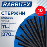 Клеевые стержни черные, клейкость СТАНДАРТ (ремонт, хобби), 11х270 мм, 10 штук, RABBITEX (РАББИТЕКС), 671496, 671496