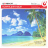 Коврик для мыши SONNEN "BEACH", резина + ткань, 260х220х3 мм, 513294, 513294