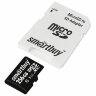 Карта памяти microSDXC 256 GB SMARTBUY, UHS-I, 90 Мб/сек (class 10), с адаптером, SB256GBSDCL10-01, 514075