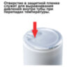 Салфетки для экранов всех типов и оптики BRAUBERG MAX ПЛОТНЫЕ, туба 100 шт., влажные, 513284, 513284