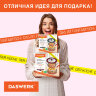 Крышка для любой сковороды и кастрюли универсальная 3 размера (24-26-28 см) бордовая, DASWERK (ДАСВЕРК), 607590, 607590