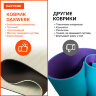 Коврик для йоги и фитнеса спортивный двухцветный, ТПЭ, 183x61x0,6 см, бежевый/чёрный, DASWERK (ДАСВЕРК), 680030, 680030