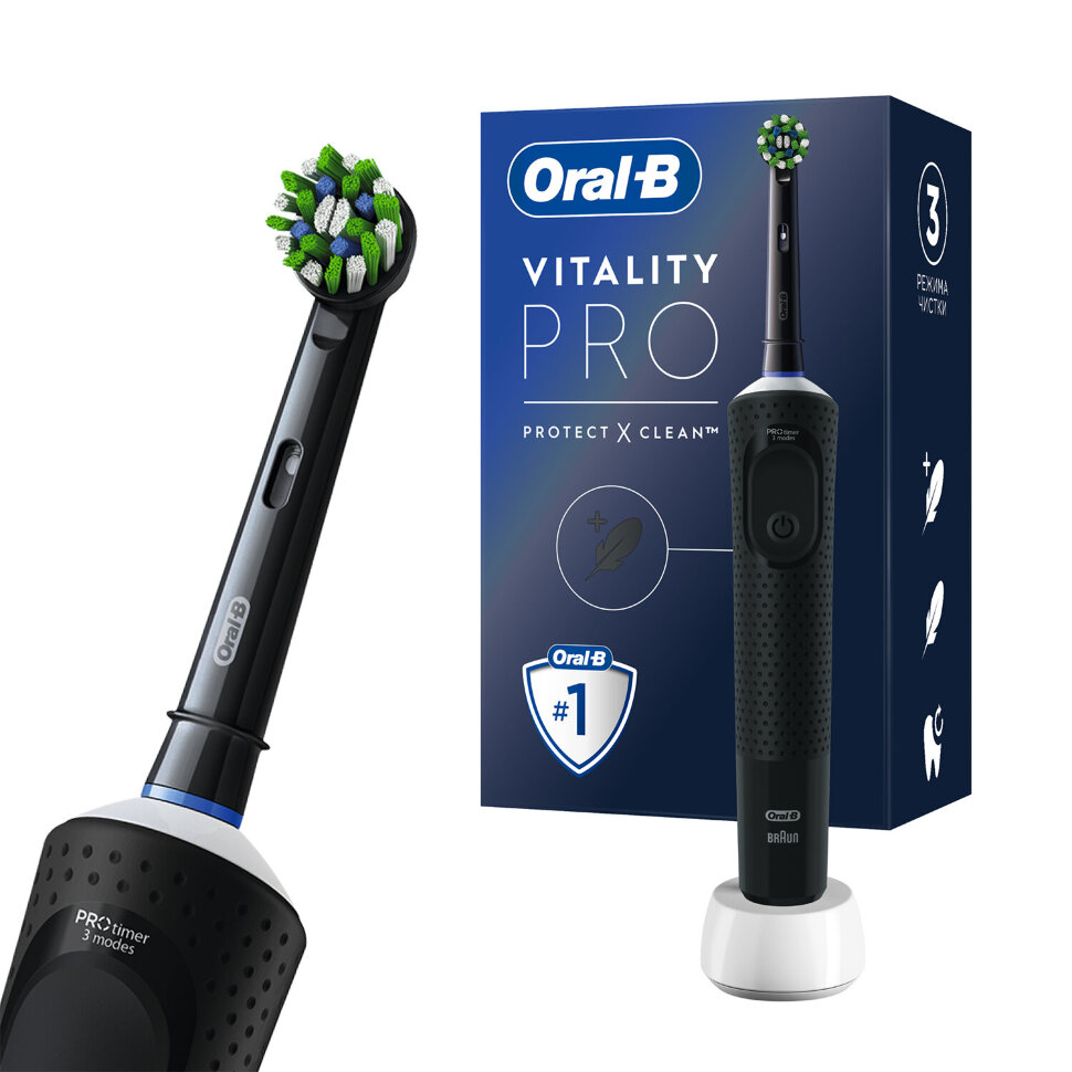 Зубная щетка электрическая ORAL-B (Орал-би) Vitality Pro, ЧЕРНАЯ, 1 насадка, 80367641, 608719
