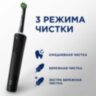 Зубная щетка электрическая ORAL-B (Орал-би) Vitality Pro, ЧЕРНАЯ, 1 насадка, 80367641, 608719